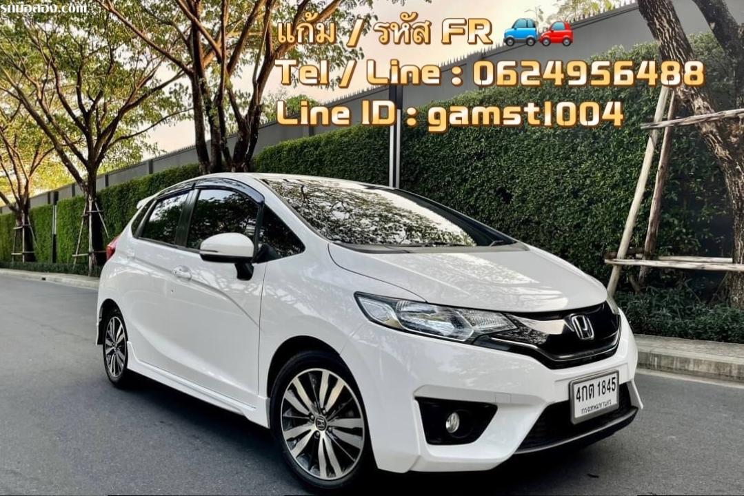 ฟรีดาวน์ HONDA JAZZ 1.5 SV TOPสุด PADDLE SHIFT AT ปี 2015 (รหัส FR)