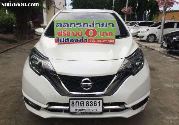 NISSAN MARCH ปี 2019