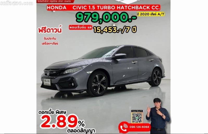 ปี 2020 HONDA CIVIC 1.5 TURBO HATCHBACK CC. สี เทา เกียร์ Auto