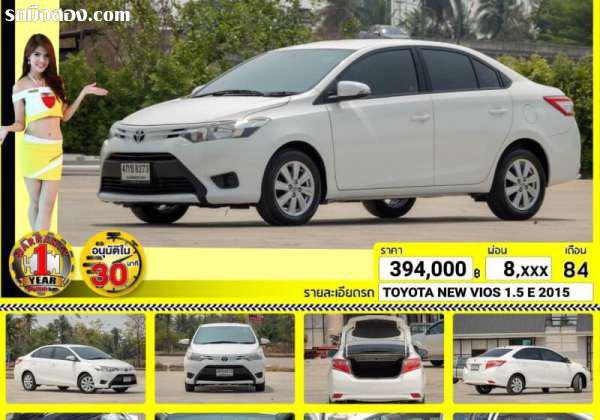 TOYOTA VIOS ปี 2015