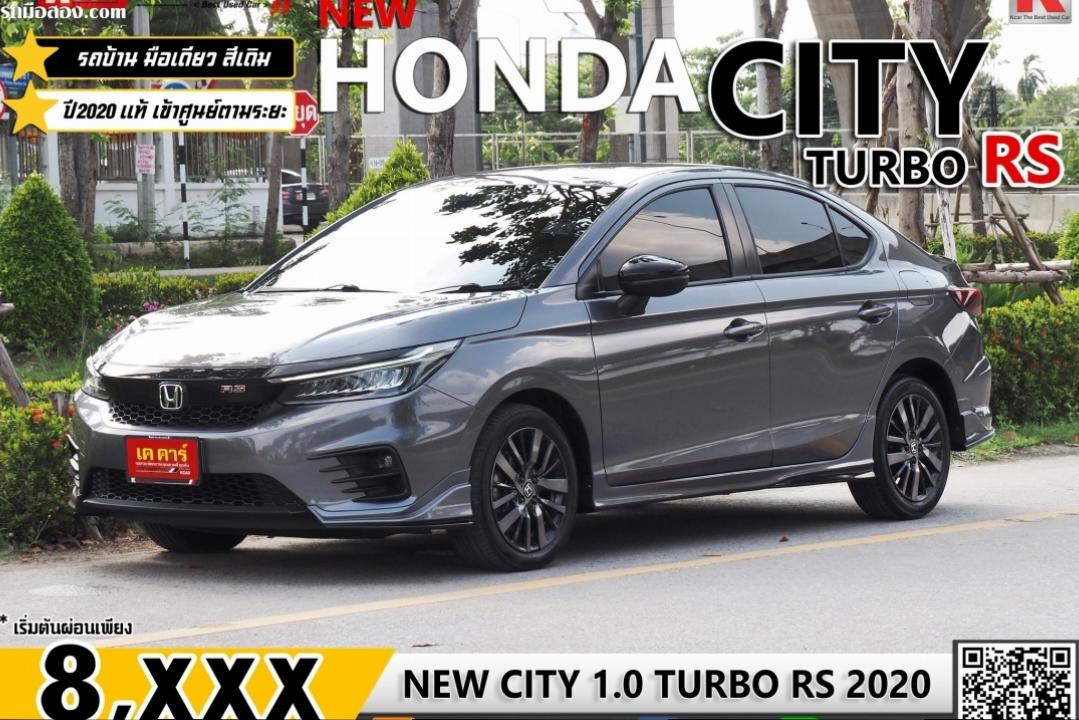 Honda city turbo Rs
