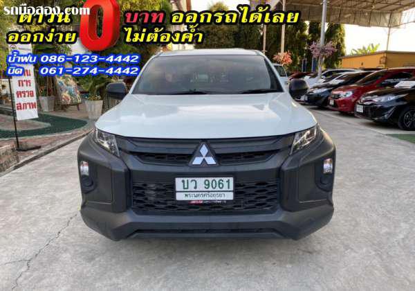 MITSUBISHI TRITON ปี 2020