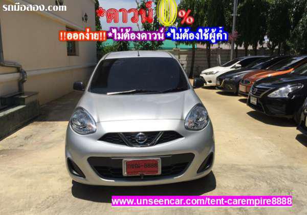 NISSAN MARCH ปี 2019