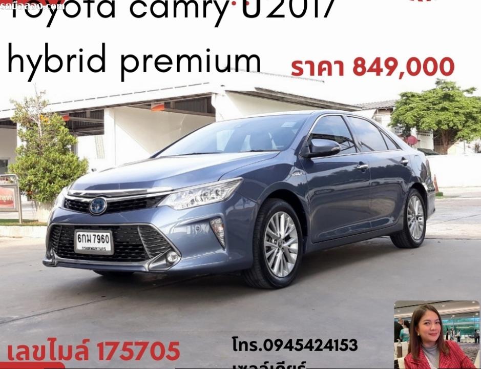 Toyota Camry 2.5 Hybrid Premium เกรดเอ โตโยต้าชัวร์กรุงไทย