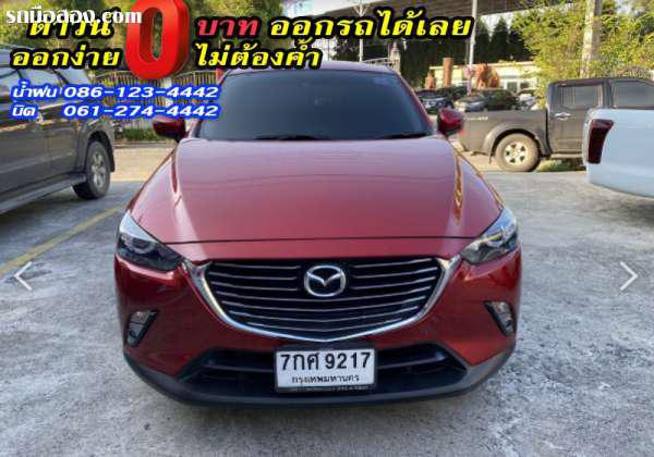 MAZDA CX-3 ปี 2018