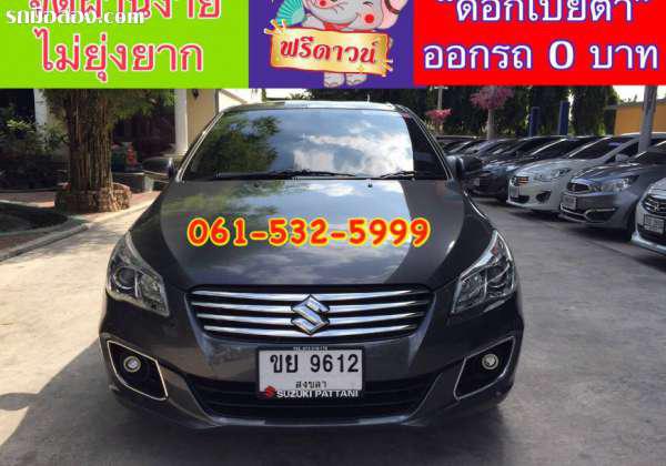 SUZUKI CIAZ ปี 2018