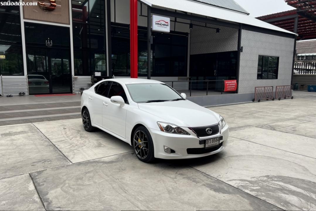 Lexus IS250  ปี 2011 วิ่งน้อยแค่ 66,xxx เท่านั้น