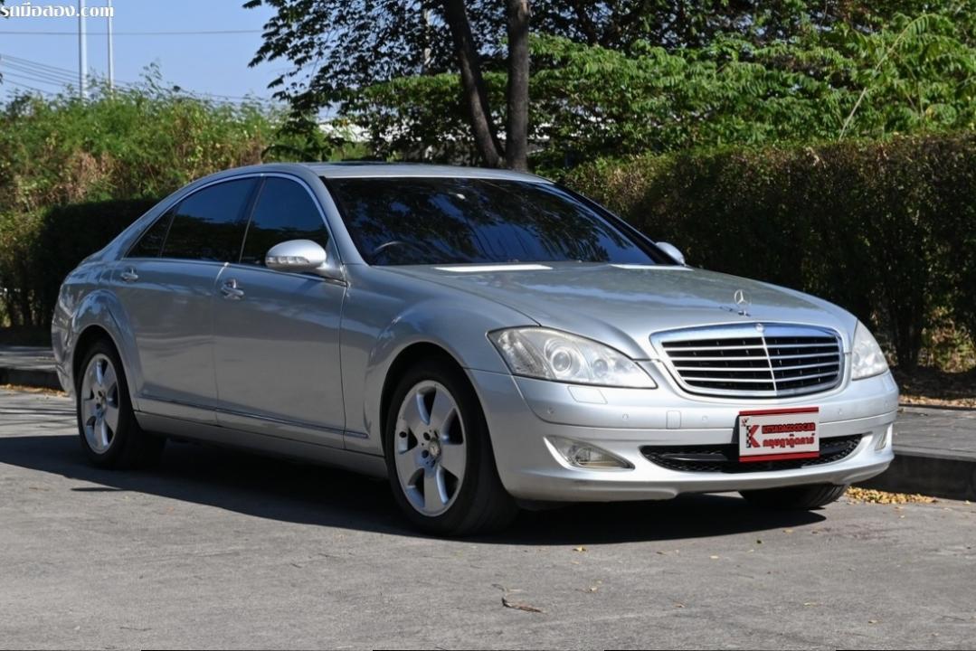 Benz S300 3.0 W221 200