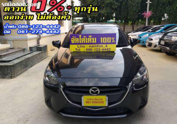 MAZDA 2 ปี 2018