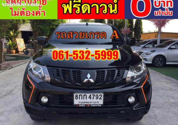 MITSUBISHI TRITON ปี 2018