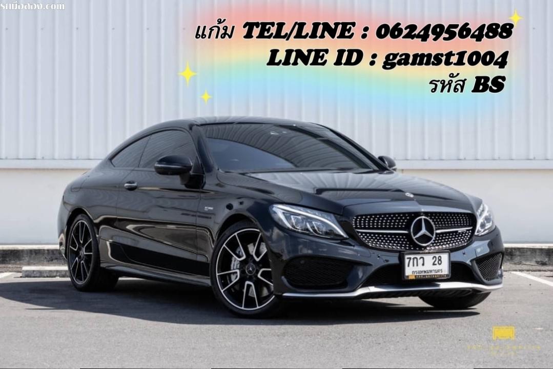 MERCEDES-BENZ C43 COUPE AMG AT ปี 2019 (รหัส BS)