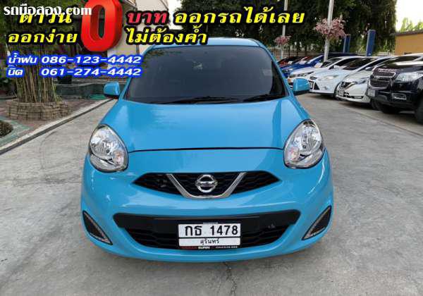 NISSAN MARCH ปี 2019