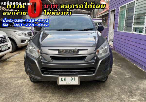 ISUZU D-MAX ปี 2018