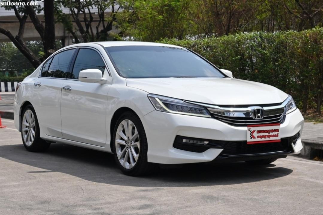 Honda Accord 2.4 EL i-VTEC 2016   #รหัส6482