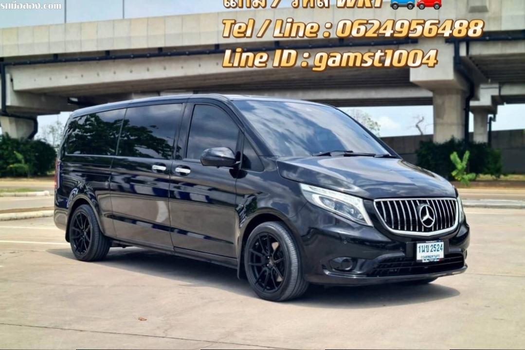 ฟรีดาวน์ MERCEDES-BENZ VITO 116 CDI AT ปี 2016 (รหัส WRT)