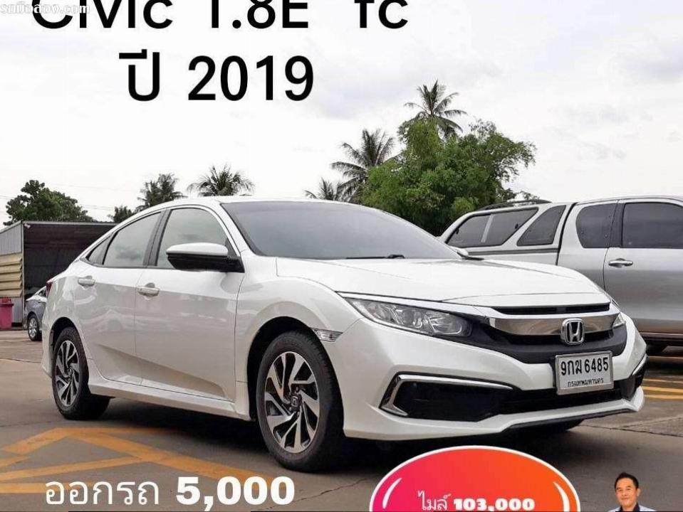 HONDA CIVIC ปี 2019