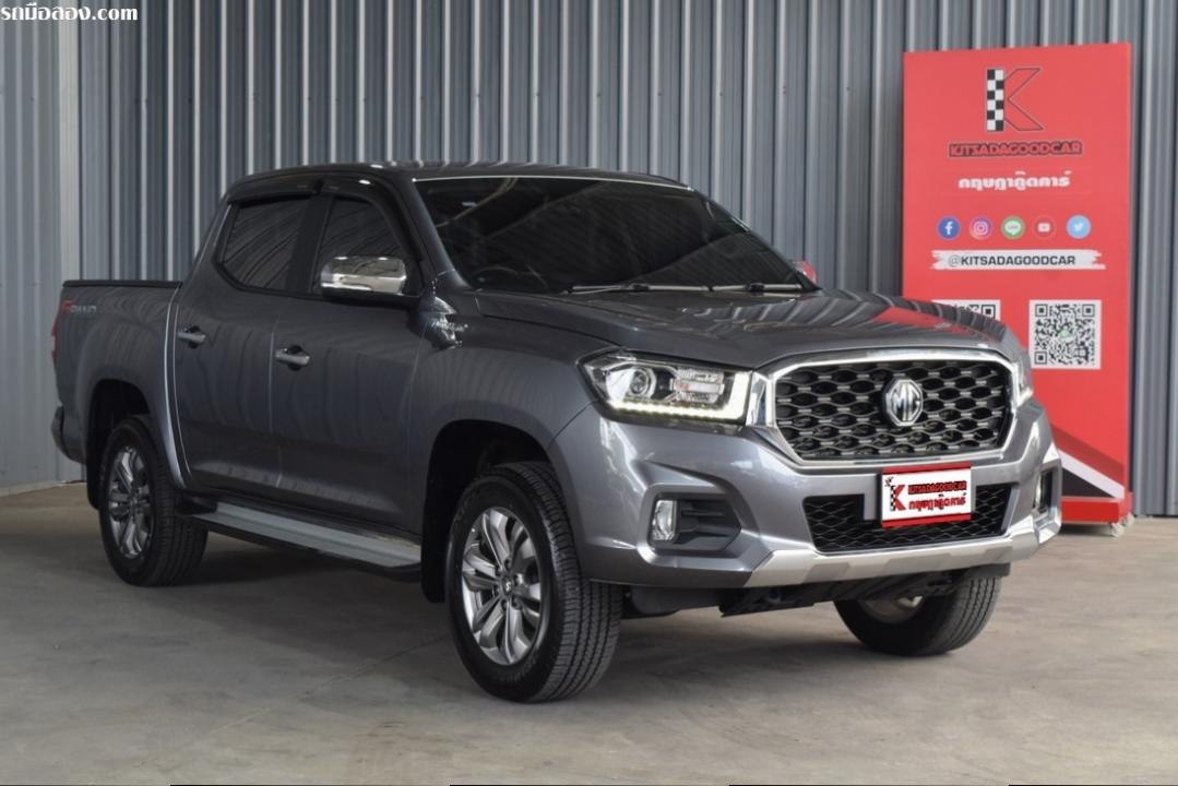 MG Extender Double Cab Grand X 2021   #รหัส270