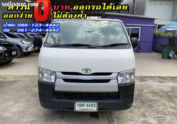 TOYOTA HIACE ปี 2016