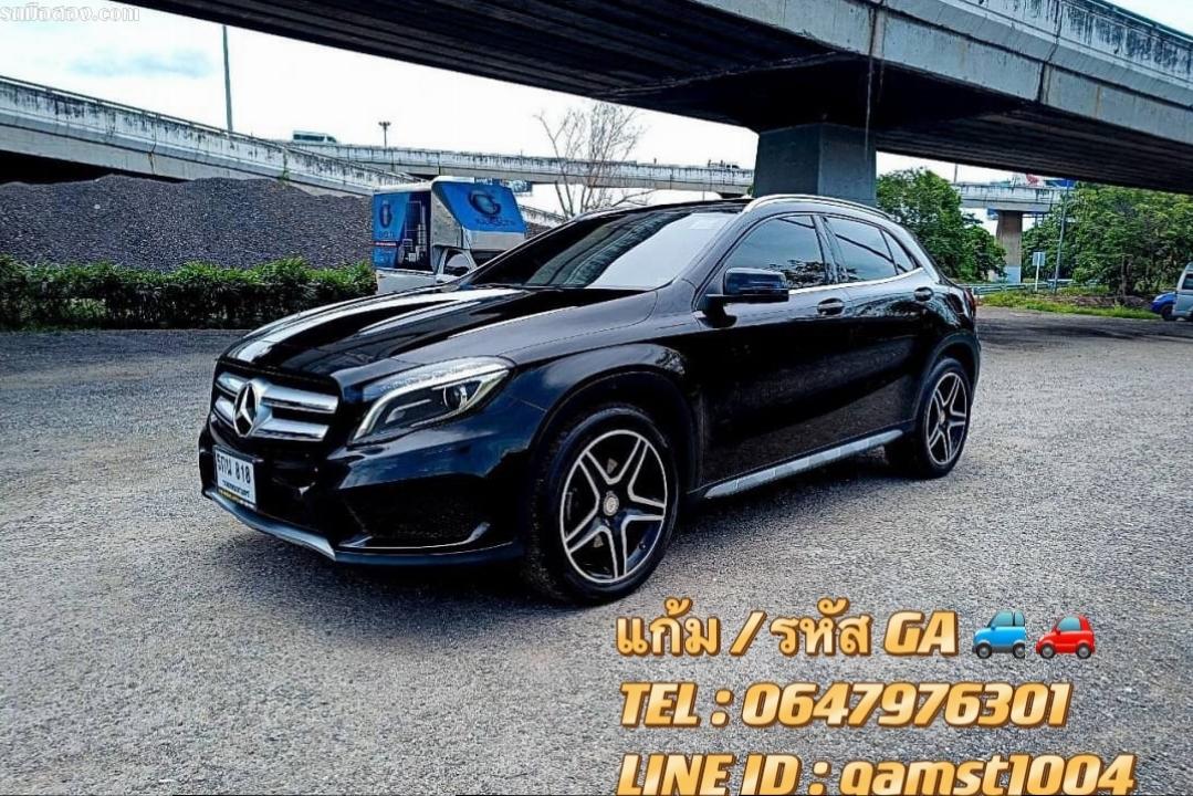 ฟรีดาวน์ MERCEDES-BENZ GLA250 AMG SUNROOF W156 AT ปี 2016 (รหัส GA)