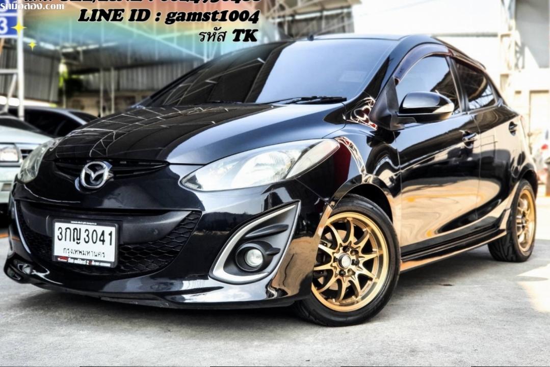 ฟรีดาวน์ MAZDA 2 1.5 SPIRIT SPORTS AT ปี 2012 (รหัส TK)