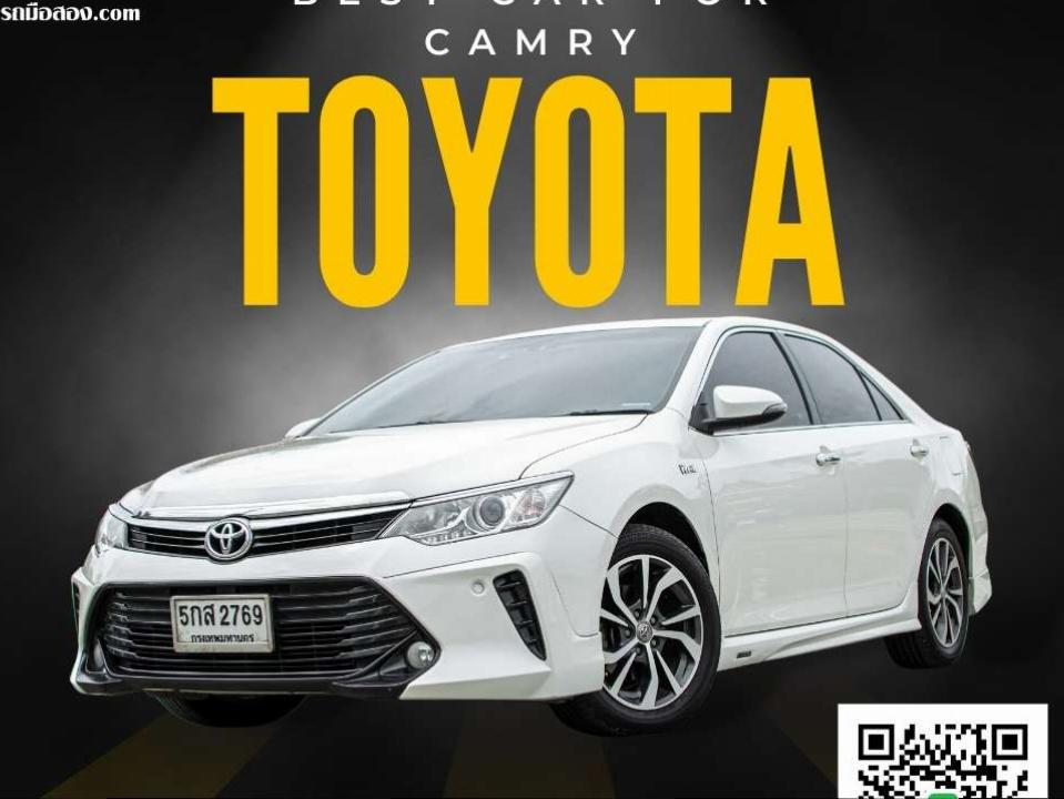 TOYOTA CAMRY 2.0 G EXTREMO A/T ปี 2017