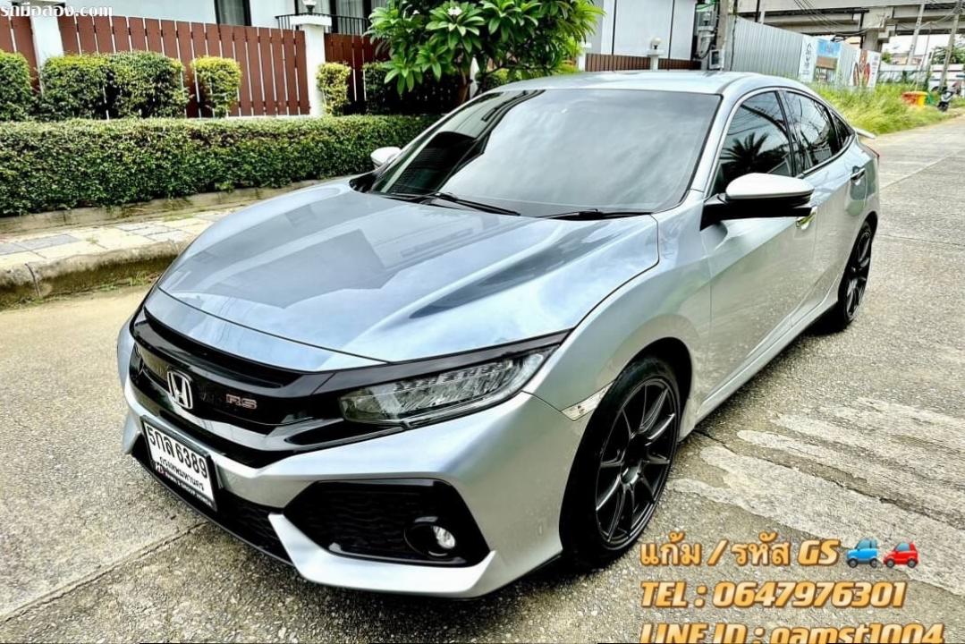 ฟรีดาวน์ HONDA CIVIC FC 1.5 TURBO RS AT ปี 2016 (รหัส GS)
