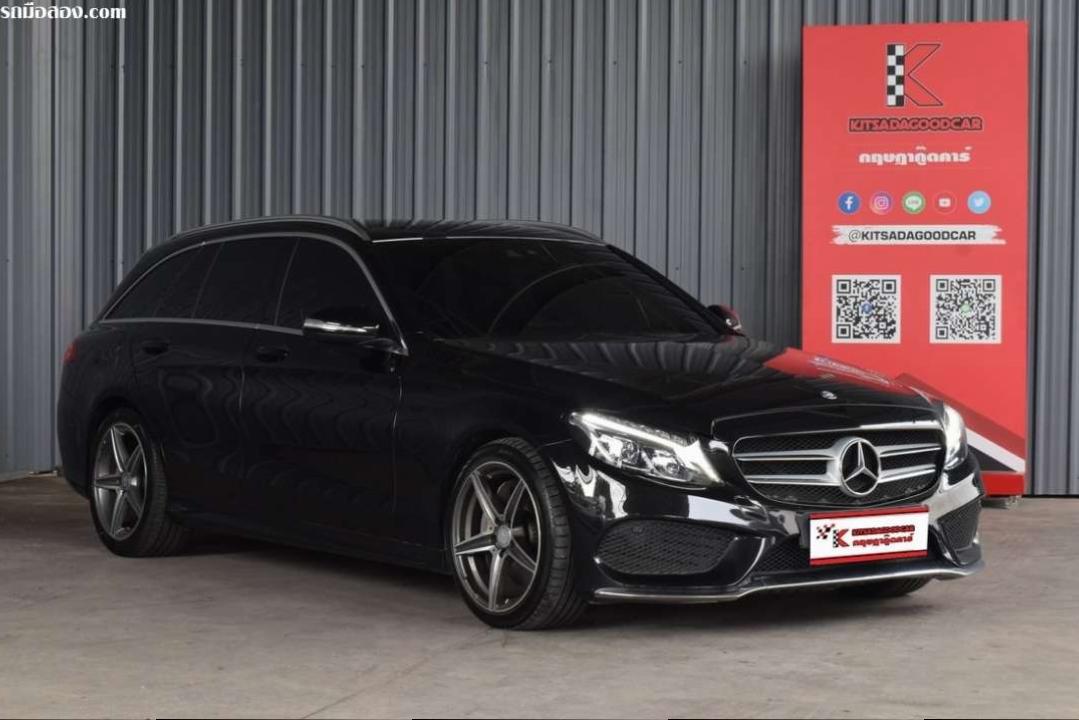 BENZ C 300 Estate AMG Dynamic Blue TEC HYBRID 2015