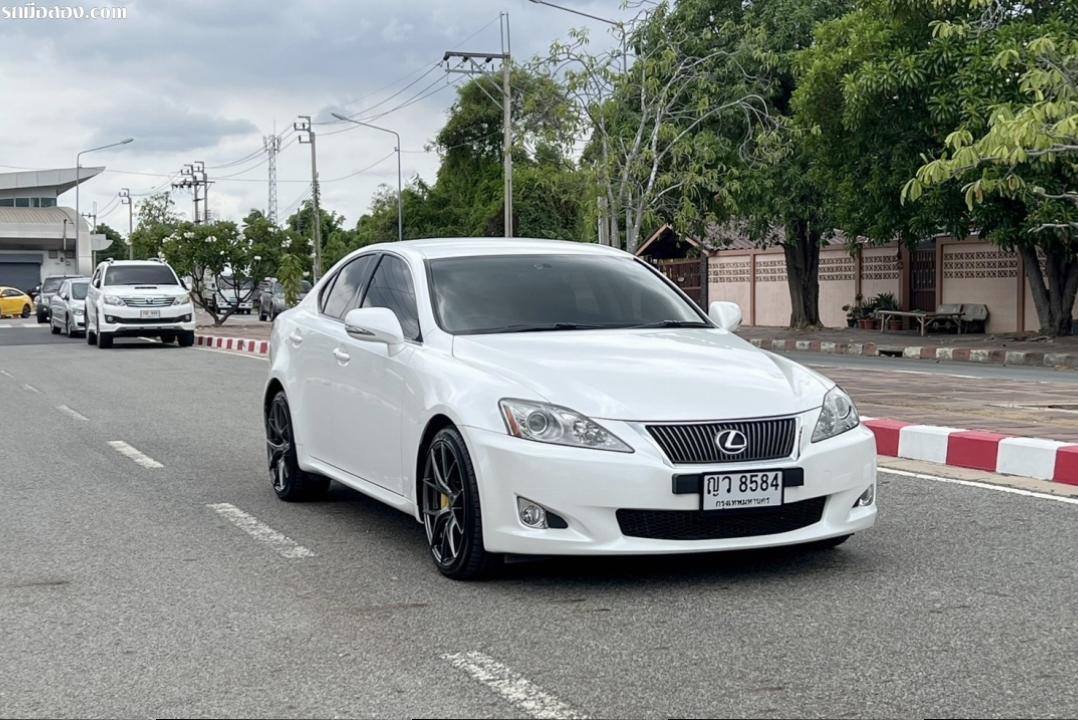 Lexus IS250  ปี 2011