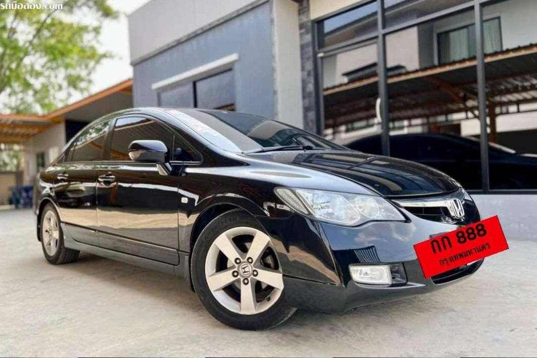 Honda Civic 1.8 E ปี 2008