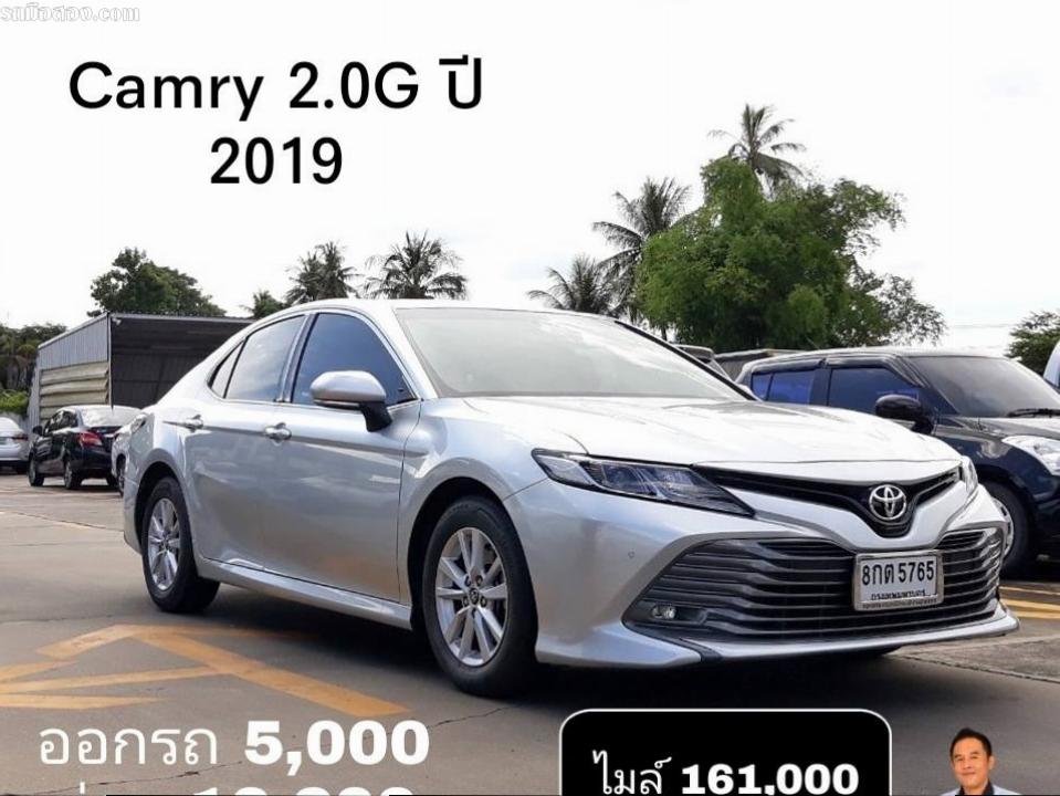 New camry 2.0G ปี 2019 เกรด เอ รับประกัน 2 ปี  โตโยต้าชัวร์