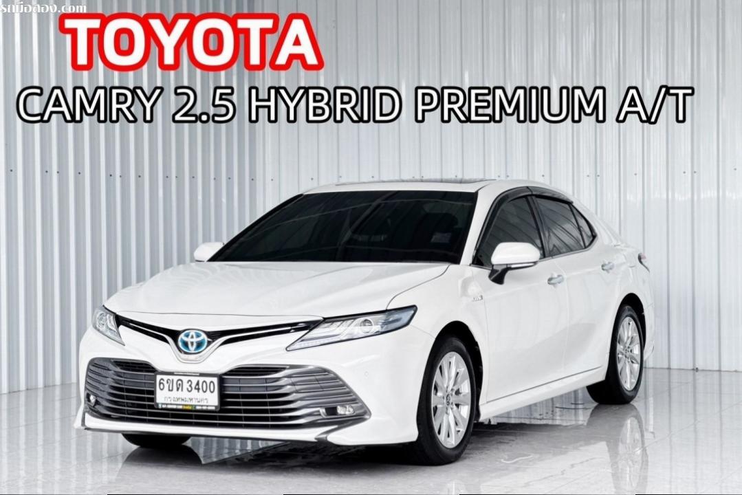 TOYOTA CAMRY 2.5 PREMIUM HYBRID SUNROOF A/T ปี2021 จด2022 สีขาว เบนซิน-ไฮบ