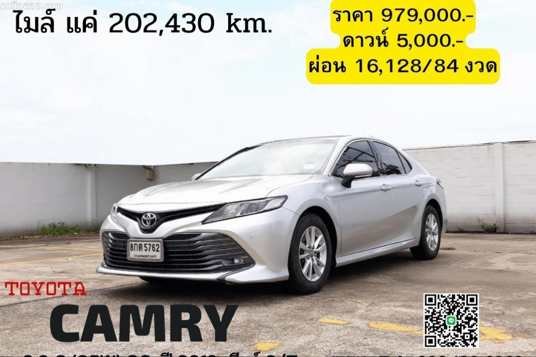 CAMRY 2.0 G (NEW) CC. ปี 2019 สี เงิน เกียร์ Auto