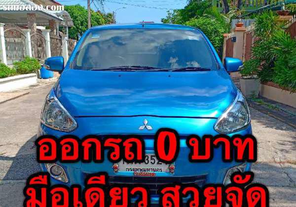 MITSUBISHI MIRAGE ปี 2012