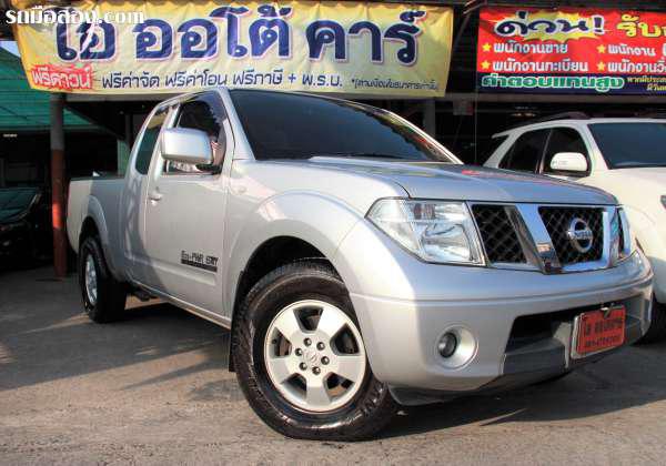 NISSAN FRONTIER ปี 2010