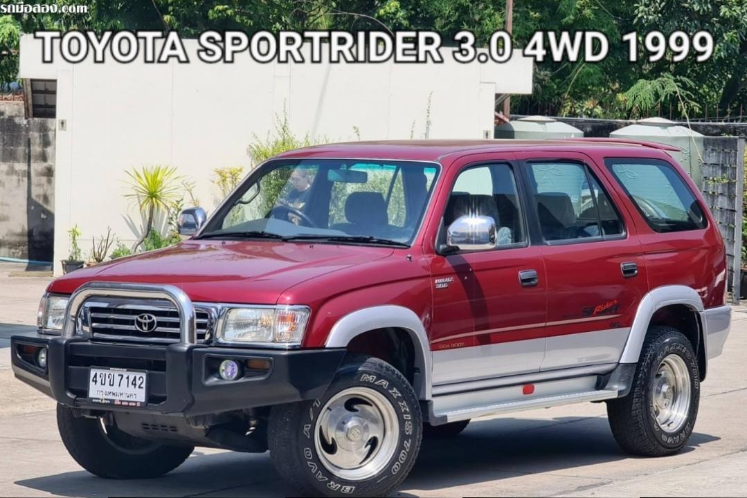  TOYOTA SPORT RIDER 3.0 4WD ปี 1999