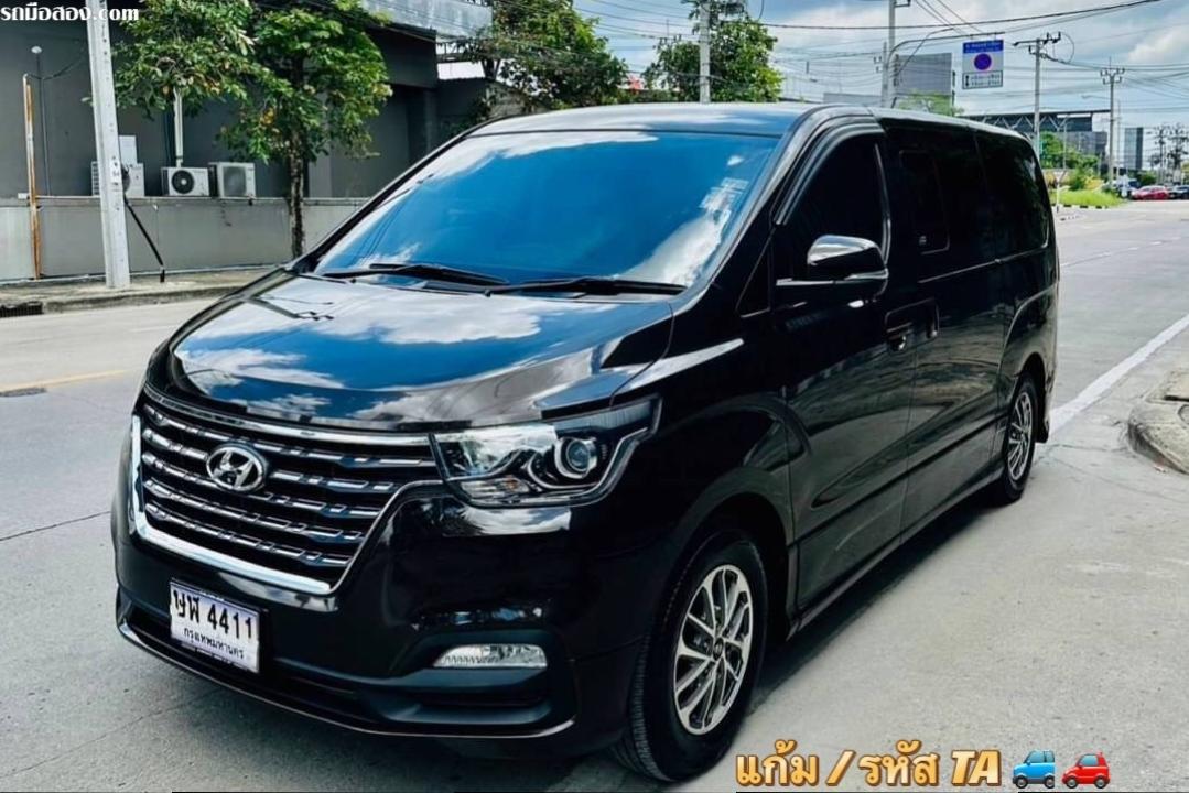 ฟรีดาวน์ HYUNDAI H-1 2.5 DELUXE AT ปี 2019 (รหัส TA)