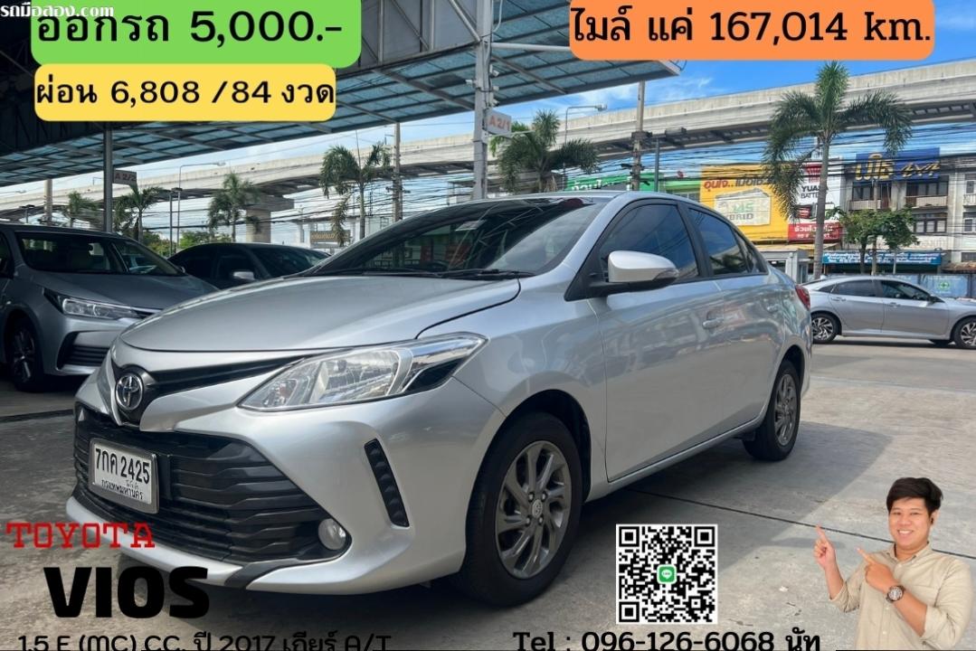 TOYOTA SOLUNA VIOS 1.5 E (MC) CC.ปี 2017  สี เงิน เกียร์ Auto