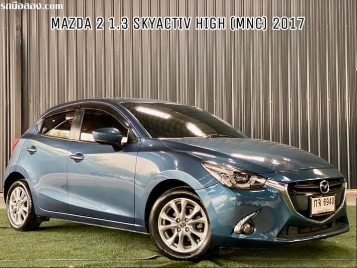 Mazda 2 1.3 Skyactiv High (MNC) A/T ปี 2017.  (7.)