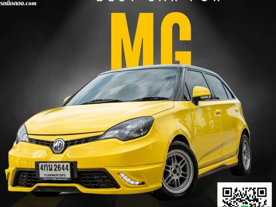 MG 3 1.5D A/T ปี 2015