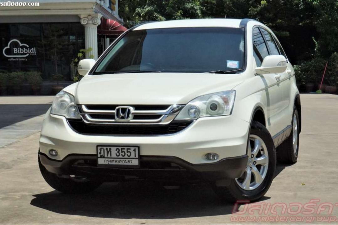 2010 HONDA CRV 2.0 S *ขับฟรี 90 วัน ฟรีดาวน์ แถมประกันภัย