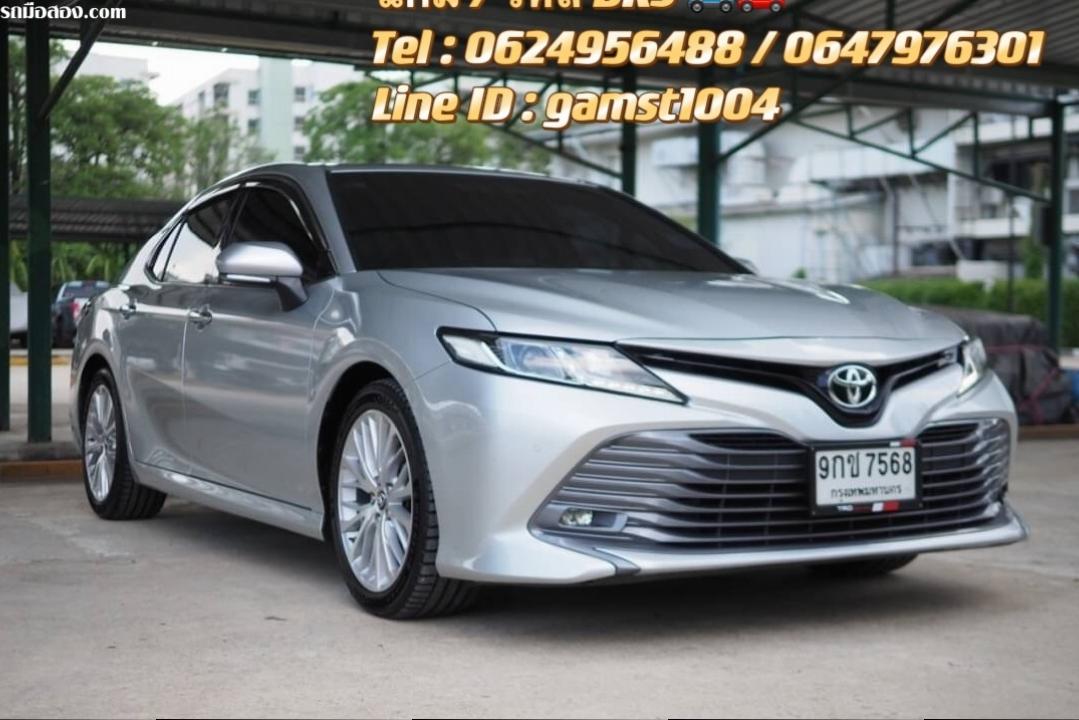 ฟรีดาวน์ TOYOTA CAMRY 2.5 G AT ปี 2019 (รหัส BRS)