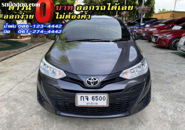 TOYOTA YARIS ปี 2019