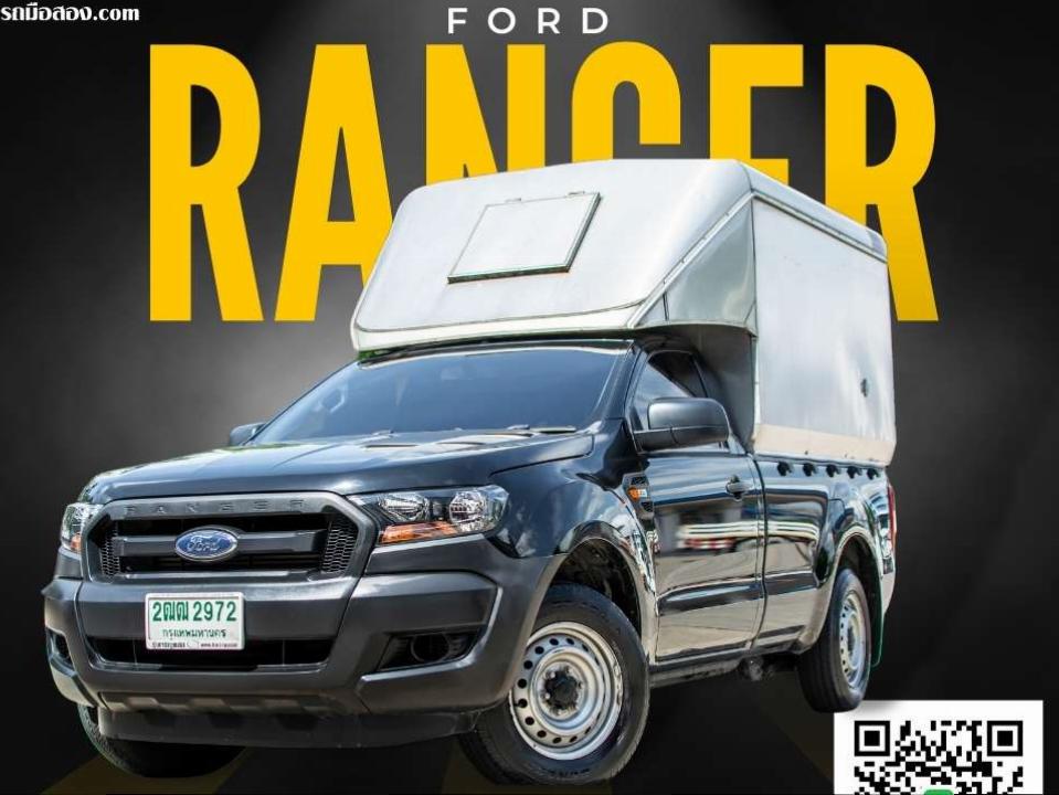 FORD RANGER 2.2 XL STANDARD CAB M/T ปี 2018