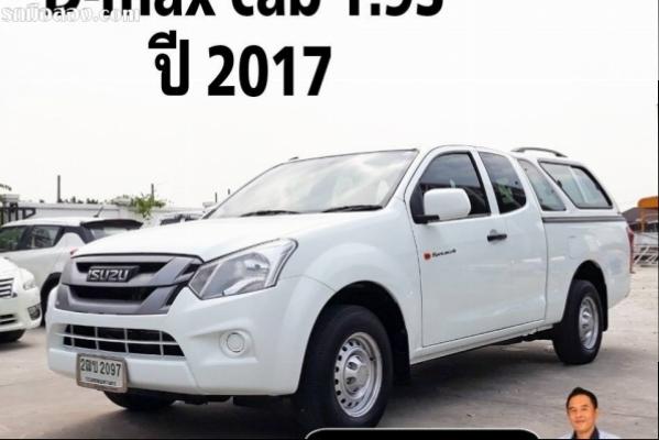 D-max cab 1.9S ปี 2017 ดอกเบี้ย 2.99% 7 ปี โตโยต้าชัวร์