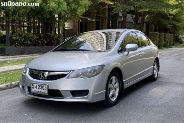 Honda Civic 1.8 S AS   ปี 2011