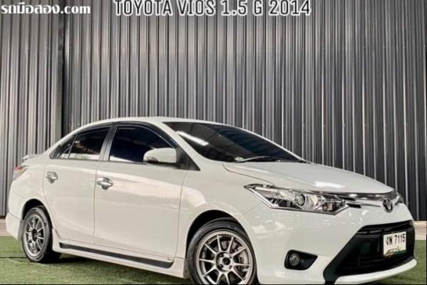 Toyota Vios 1.5 G A/T ปี 2014.  (7.)