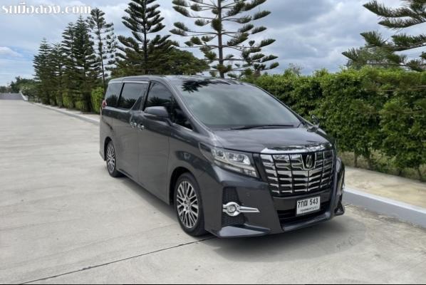Toyota Alphard 2.5 S C-Package ปี2018