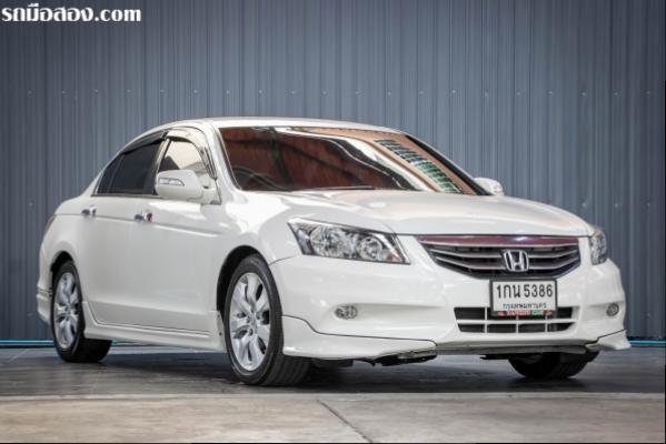 HONDA ACCORD 2.0 EL i-VTEC ปี2013