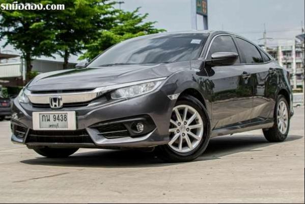 HONDA CIVIC 1.8 E (FC) CVT 2016 A/T เบนซิน