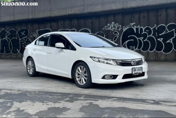 Honda civic FB 1.8E เกียร์ออโต้ ปี 2012 สีขาว